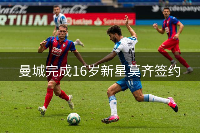 about image